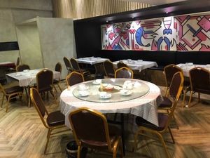 Guangdong Linji Chaoshan Cuisine