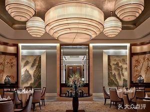 Nanchang Shangri-La Zuyeh Xuan Chinese Restaurant