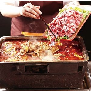 Diao Zui Old Chengdu Handheld Skewers & Lamb Hotpot (First Block Store)