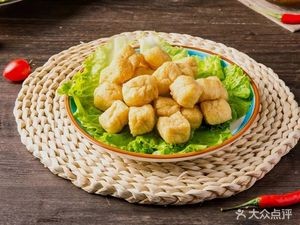 Encounter Boneless Sour Fish (Songbai Store)