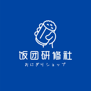 Xian Yu Rice Ball Society (Ximazhuang Branch)