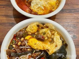 Fuzhou Special Soup Noodles (Yangzi Street Branch)