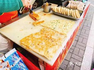 Northern Thousand-Layer Pancake (Kangwang Temple Lane Store)