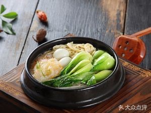 Qiaoniangzi Authentic Yunnan Crossing-the-Bridge Rice Noodles (Ximazhuang Store)