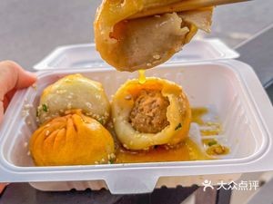 Zhou's Pan-Fried Dumplings (Ximazhuang Branch)