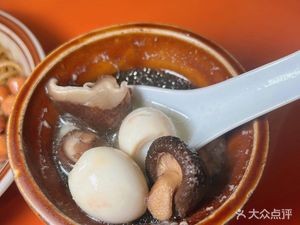 Eighteen Sons Soup Shop