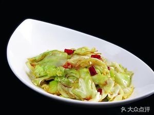 Yuan's Old Soup (Yangzi Alley Store)