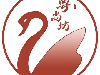 Yue Shang Fang Guang-style Roast Meats (Ximazhuang Store)