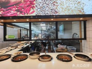 Good Guest Freshly Cooked Fast Food (Ximazhuang Street Store)