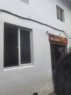 Hong Jigong Soul Lotus Chicken (Bayi Square Store)