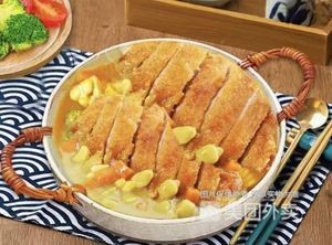 Xia Li Curry Omelette Rice (Bayi Square Branch)