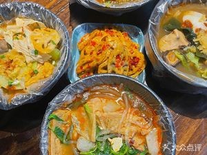 Xiong Li Boiled Water and Fried Food