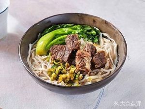 Shanshan Tang Restaurant (Yong Shu Road Branch)