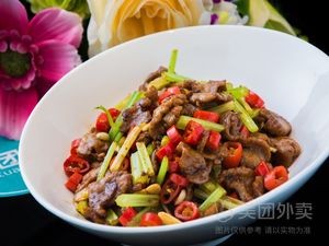 This Place Open Flavor