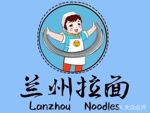Qing Zheng Original Lanzhou Lamian (Ximazhuang Street Store)