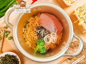 Noodles Master (Ximazhuang Branch)