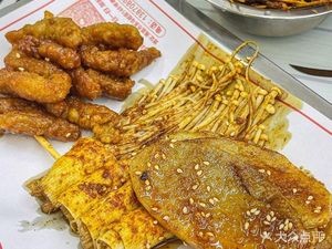 Zunwei Water Boiled Fried (Ximazhuang Branch - No Other Branches)