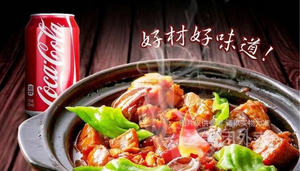 Wangkeji Braised Chicken Rice (Ximazhuang Branch)