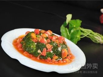 Mi Yue Music Pub (Nanjing University Branch)