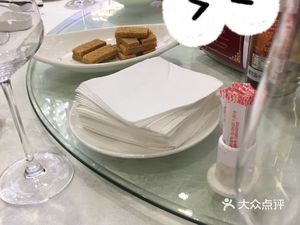 Qianhu Hotel - Chinese Restaurant