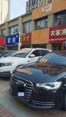 Farmhouse Fish Harbor (Greenland Yucheng B Area Branch)