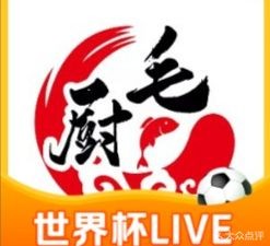 Mao Chu Home-style Cuisine (Honggu Ruisi Inter-city Branch)