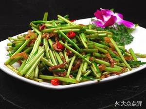 Farmhouse Courtyard (Ganjing Zhongdaodao Branch)