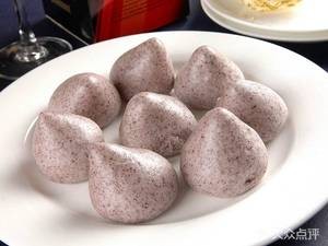 Mr. Bao (Mediterranean Sunshine Branch)