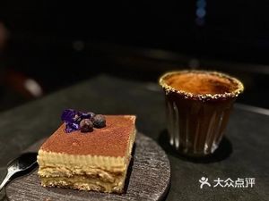 HERE&NOW Blank Space Coffee Shop