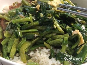 Jinlong Restaurant (South Air Force Branch)