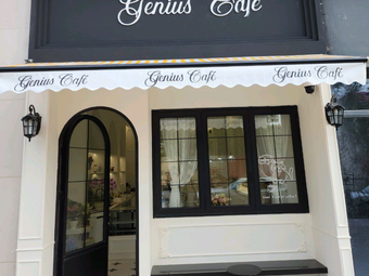 Genius Cafe (Tiancai Coffee Shop)