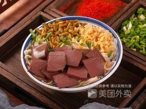 Little Mommy · Qianshan Flavor (Jiulong Lake Branch)