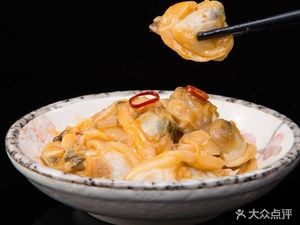 Ri Jing Sushi Store (Shengshi Plaza Branch)