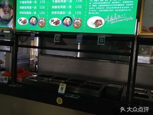 Hong Kong Style Roast Goose Nutritious Meal