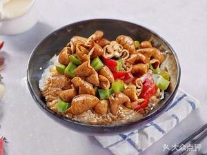 Wanshou Palace Mix Rice (Huannan Cheng Branch)