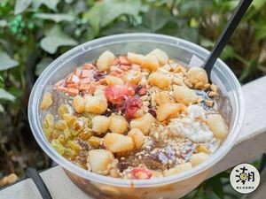 Energy Rice Balls (Keda Branch)