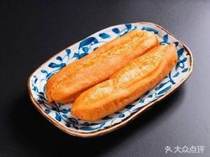 Fuzhou Special Bone Soup Noodles (Lingkou Road Branch)