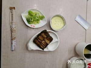 Zhong Shi Kuai Can (Chinese Fast Food)