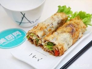 Yunnan Crossing Bridge Rice Noodles & Handmade Pancakes