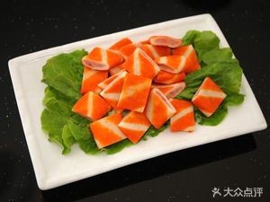 Beijing Spicy Hot Pot (Nanjing University Ninth Canteen Branch)