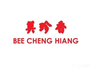 Meizhenxiang (Nanchang MixC Store)