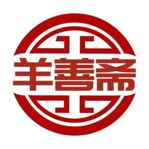 Yangshanzhai Danxian Lamb Soup