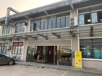 Nanchang Medical College Qianhu New Campus - First Canteen