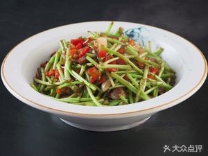 People's Restaurant (Lingkou Road Store)