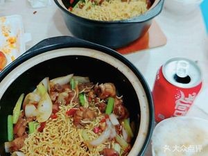 Huang Shulang Chicken Pot (Chicken Stew Pot)