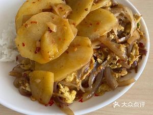 Youkai Self-Service Restaurant