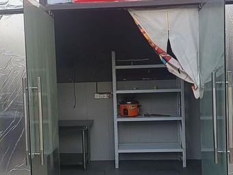 Old Chengdu Spicy Roast Duck & Fish Rice