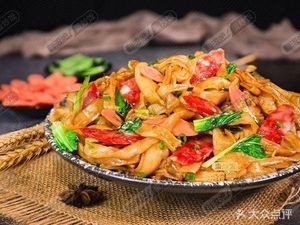 Rolling Egg Fried Rice (Xinyu Shisheng Plaza Branch)