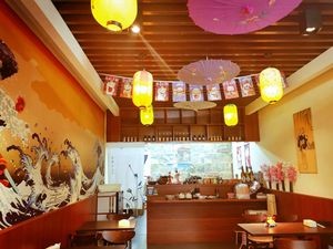 Cai Zi Sushi Cuisine (Honggutan Store)