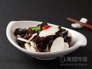 Home Hunan Taste